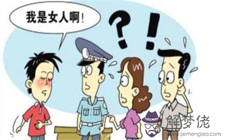 男性的檢查:男性需要做哪些檢查項目？