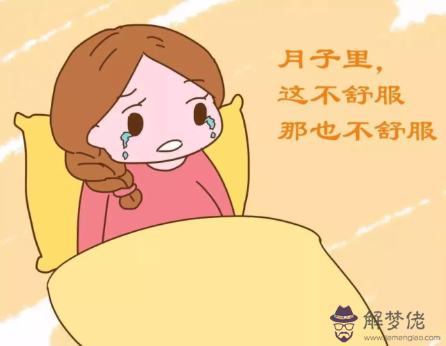 怎樣揉肚子減肥:揉肚子能達到減掉大肚子嗎？