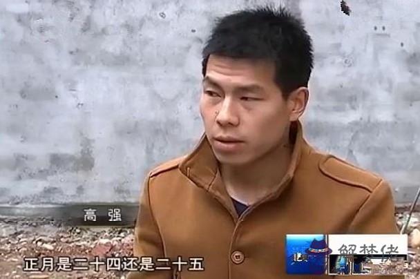 男方睡過女方要求退婚:如果訂了婚女方要求退婚，男方堅持不退。在方面有哪些幫助