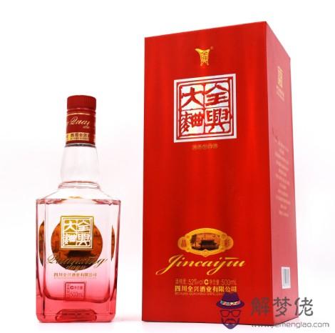 送老丈人什麼酒好:送什麼酒給岳父好點