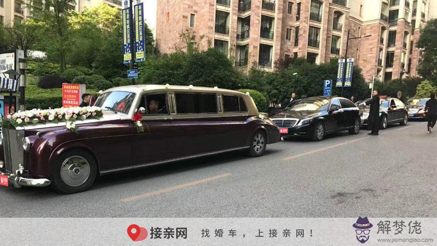 婚慶車隊價目表:菏澤結婚婚車數量有什麼要求？婚慶車隊的價格怎樣？