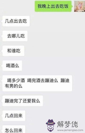 男朋友工作累的關心話:關心男朋友工作辛苦得話有沒有？急，，