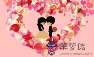 結婚12周年是什麼婚:結婚12年是什麼婚?