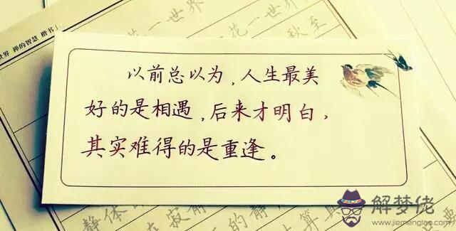 個性群名超拽霸氣:求超拽、霸氣、瀟灑的網名、個性簽名和個人說明 越多越好