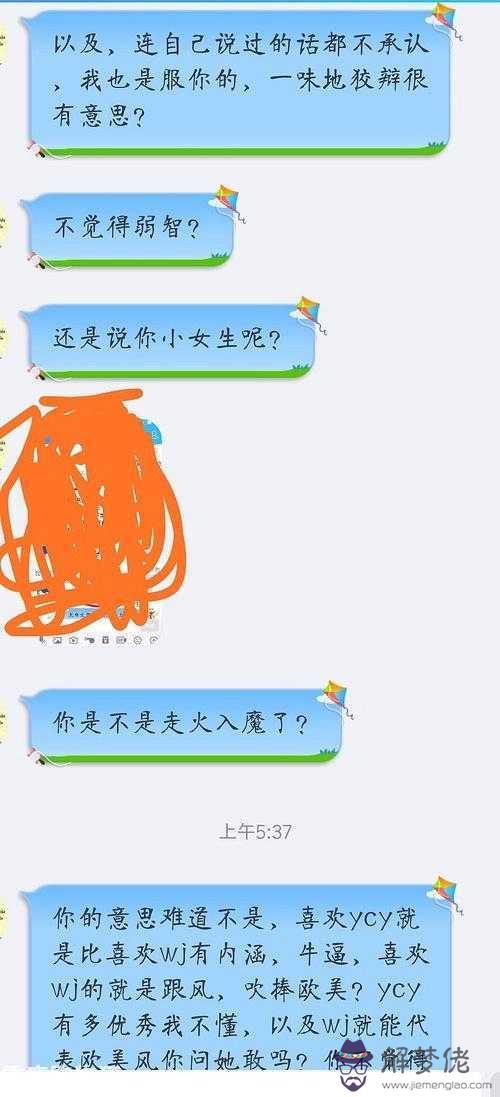 女朋友假分手的特征:女朋友真要分手的表現是什麼?