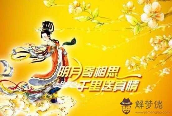 家庭聚會祝福語:春節家庭聚會中的祝酒詞