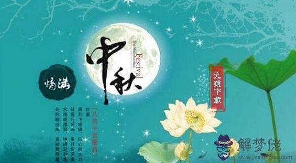 家庭聚會祝福語:家庭聚會的祝福語,誰能給提供點?