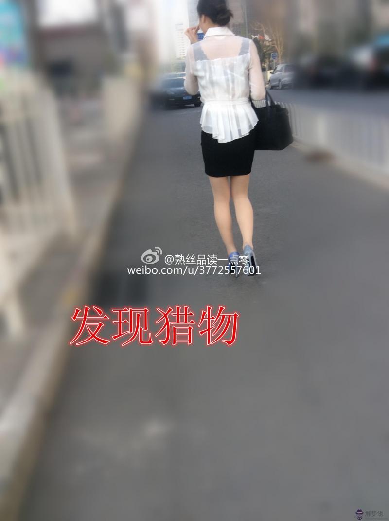 妤字取名洋氣女孩名字:女孩名字簡單大方洋氣