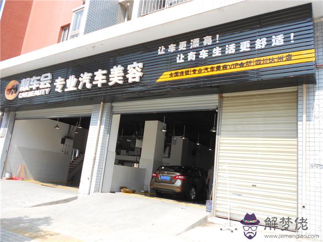 開什麼店比較好:一個人開什麼店好？求推薦。