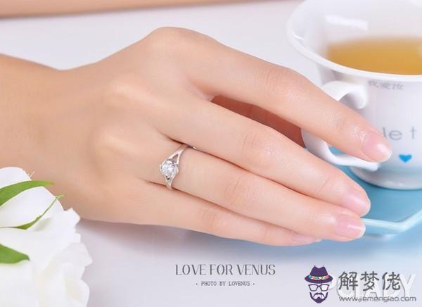 結婚戒指女生應該戴哪只手:女生婚戒戴哪只手？