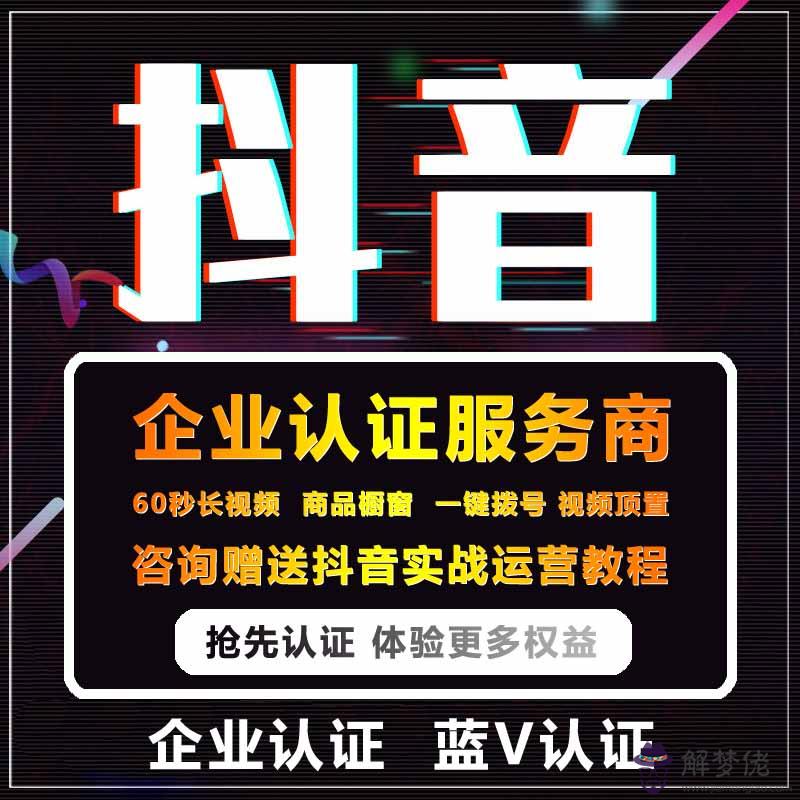 好聽的抖音網名:抖音什麼名字好聽？