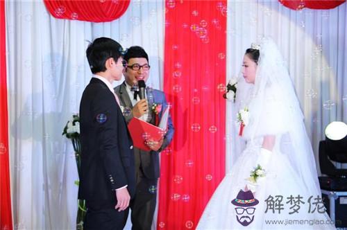 婚禮臺詞:婚慶詞