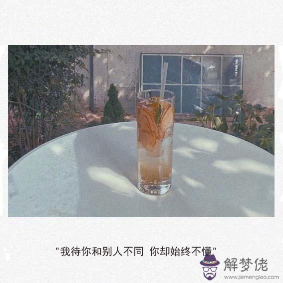 對家庭失望的句子:對家庭父母失望的句子