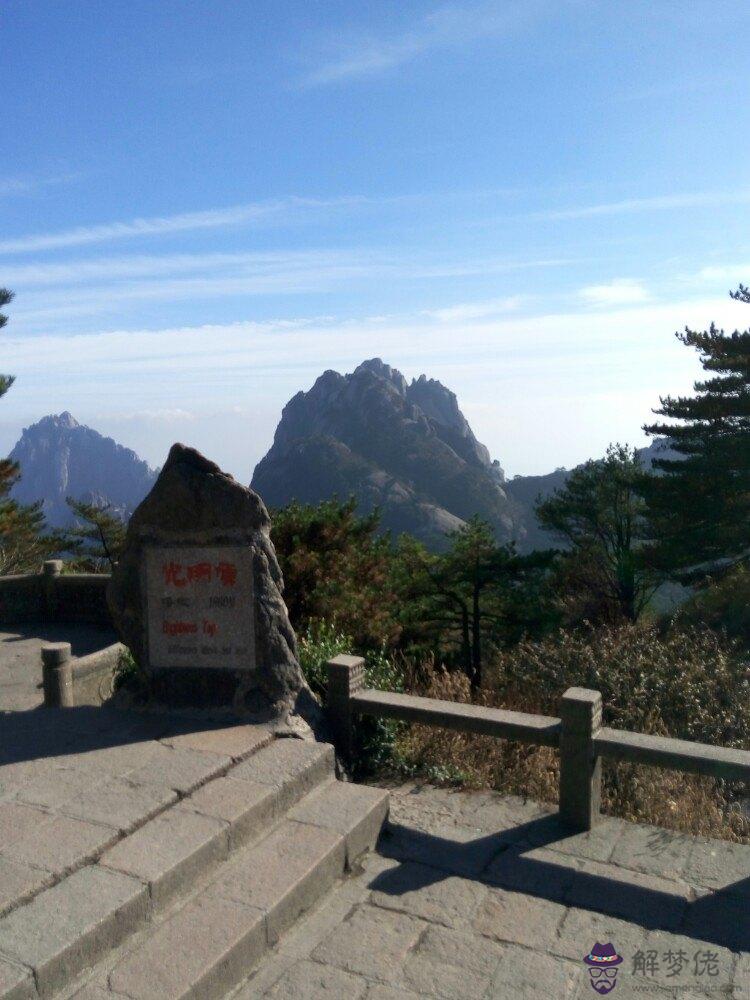 黃山市旅游景點:請問黃山市內有什麼旅游景點嗎？