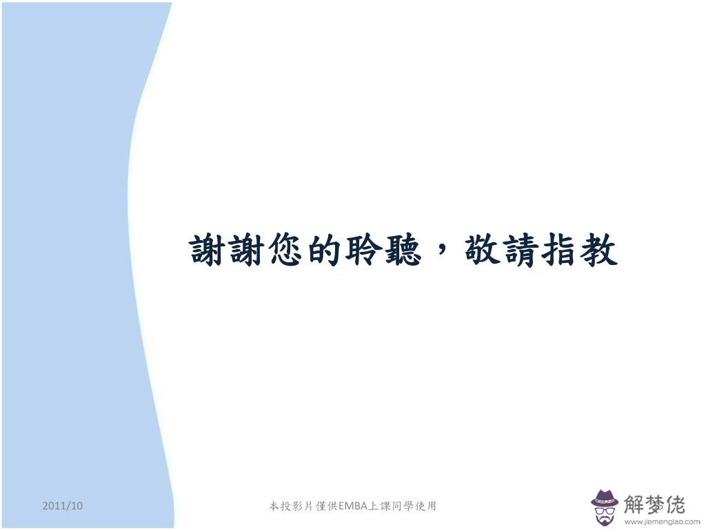 活動結束簡短的感謝語:活動結束后朋友圈說什麼