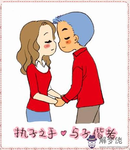 結婚一周年紀念日感言:一周年結婚紀念，蛋糕上寫什麼呢？