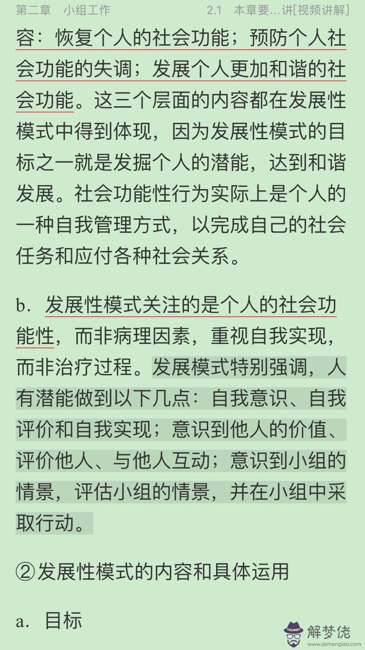 屬雞是哪年出生的:屬雞是哪些年生的？