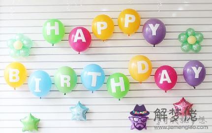 周歲生日祝福語:對孫女一周歲生日祝福語