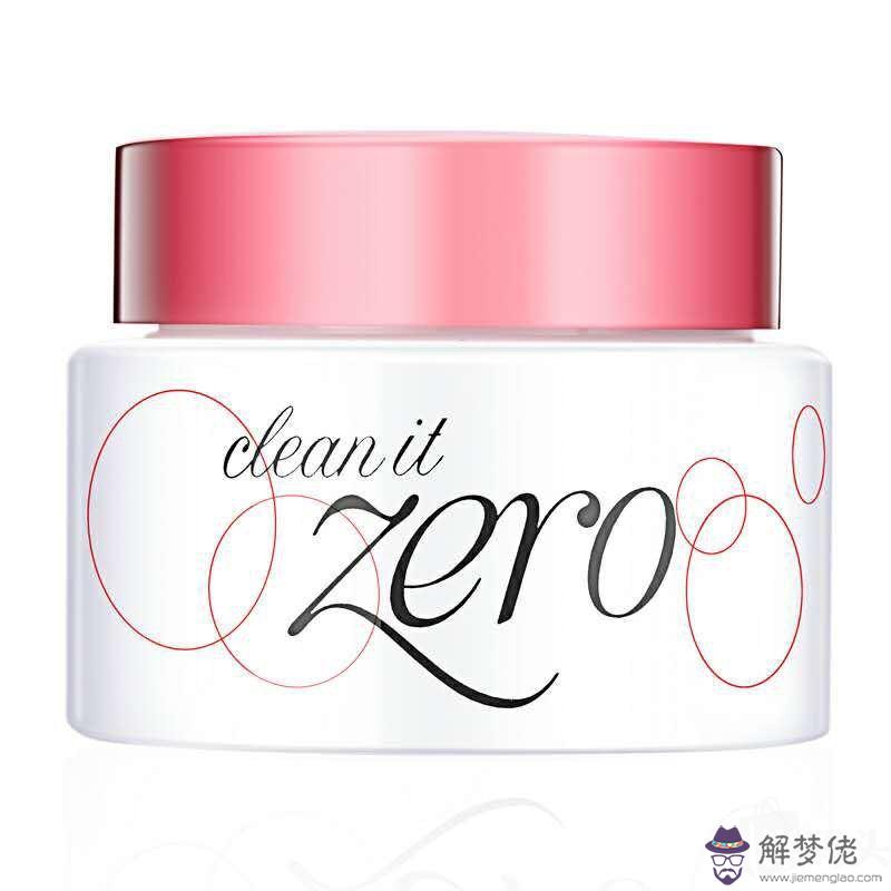 zero卸妝膏:zero卸妝膏的不同顏色代表什麼