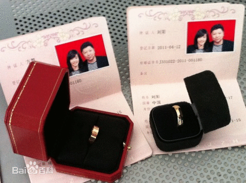 結婚證照片尺寸:結婚證上的照片要多大尺寸，有什麼具體要求？