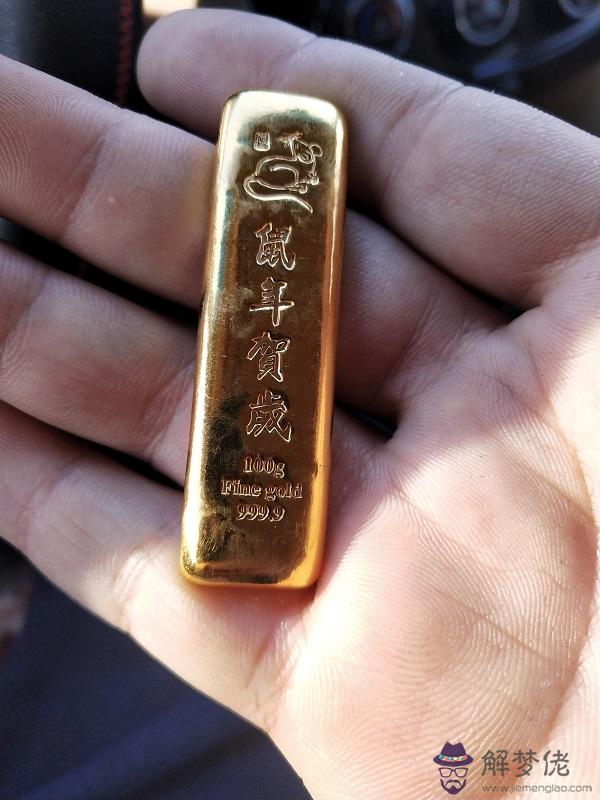 鉑金黃金哪個貴:鉑金和黃金哪個貴