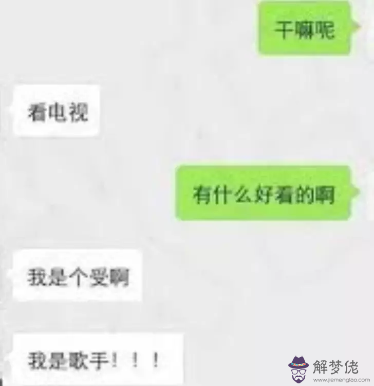 佳偶天成什麼意思:與“佳偶天成”、“珠聯璧合”意思相近的詞語有什麼？