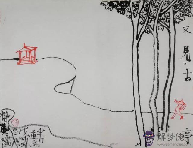 描寫山水的詩詞:描寫山水的詩句