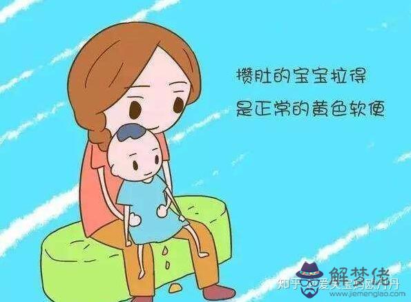 肚子脹便秘怎麼辦:肚子脹氣.且便秘怎麼治療·》