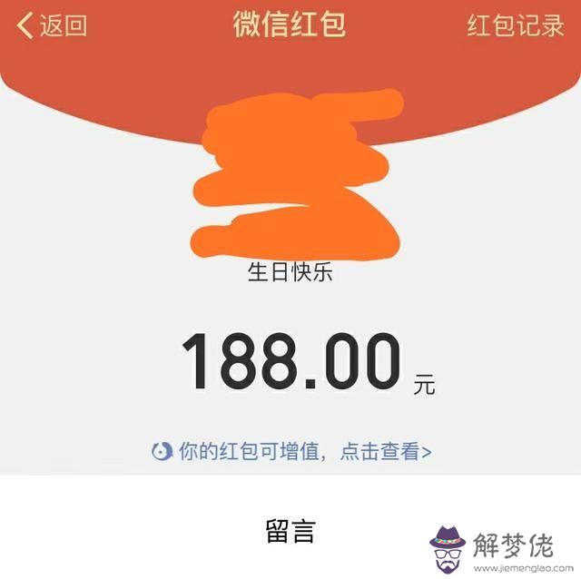 有含義的微信名:微信取什麼名字好聽又有內涵