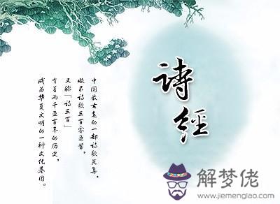 關于愛情的現代詩:愛情現代詩20首