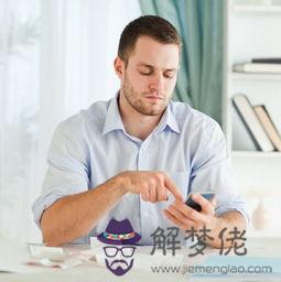 男性婚前體檢項目:一般婚前體檢，男性有哪些項目？花費多少？