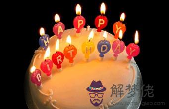 給妹妹生日祝福語:給妹妹生日祝福語大全