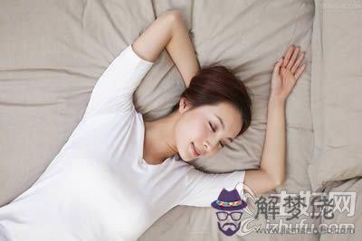 懶人減肥法:適合懶人的方法