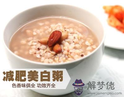 吃什麼可以美白皮膚:吃什麼可以美白皮膚