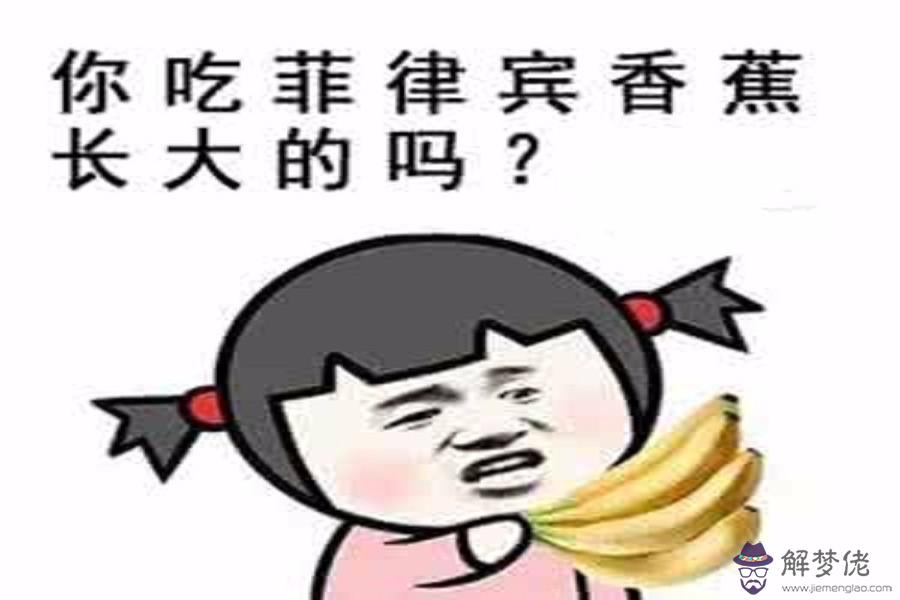 怎麼和前任復合:怎麼做能和前任復合？