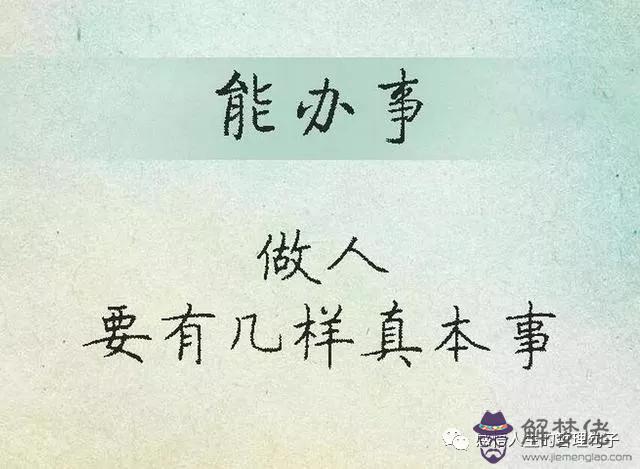 關于陪伴的詩句:關于朋友陪伴的詩句有哪些？