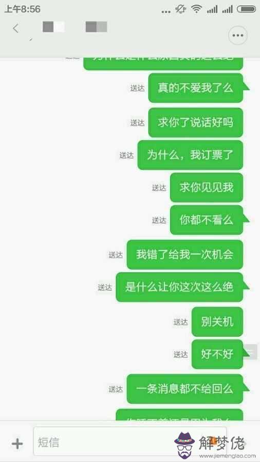 想女朋友的句子:想和女朋友相守一輩子的句子