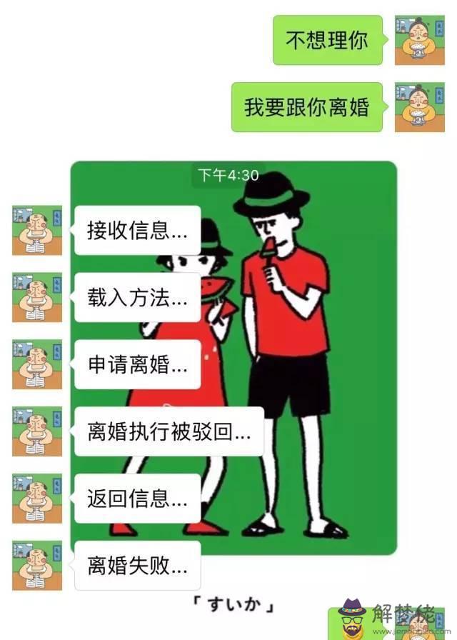 甜到炸的小情話:給女朋友甜到炸的情話有什麼？