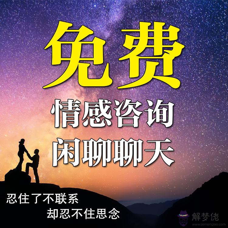 和女朋友分手了想挽回的話語:分手后怎麼挽回女朋友的句子