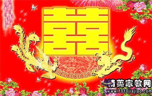 有創意的新婚祝福語:創意幽默的結婚祝福語有哪些？