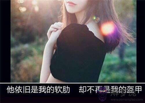 如何挽回一段感情:女孩怎樣挽回一段感情