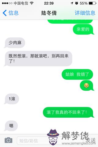 女生問你喜歡她什麼怎麼回答:女生問，你喜歡她什麼怎麼回答。