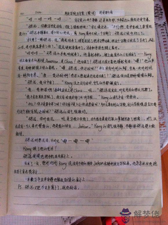 古代好聽的名字:好聽的古代女子名字