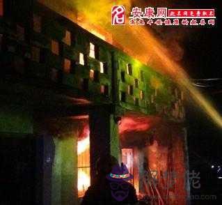 夢見別人家著火:夢見別人家里有顆樹,著火了什麼預兆？