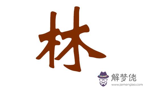 好聽的網絡名字:好聽的網名(男生的)？