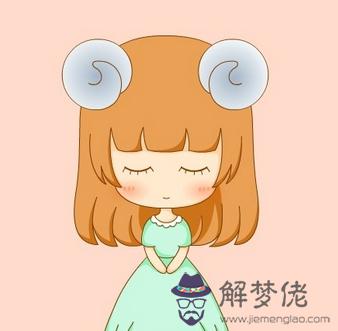 什麼星座男最疼白羊女:什麼座的男生最疼白羊座的女生啊？