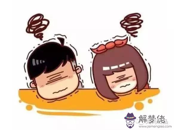 女生男生該做什麼:的痛到底有多痛？