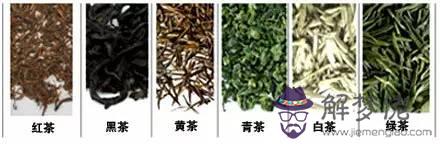 黑茶屬于什麼茶:黑茶到底是什麼茶？