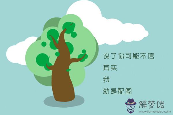 石榴石的功效與禁忌:帶石榴石手鏈有什麼禁忌