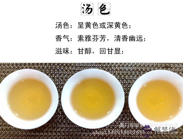 福鼎白茶的泡法:福鼎白茶的功效和泡法